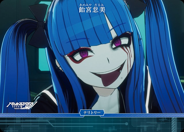 HUNDRED LINE(飴宮怠美) 【BB-LDA-001dN】